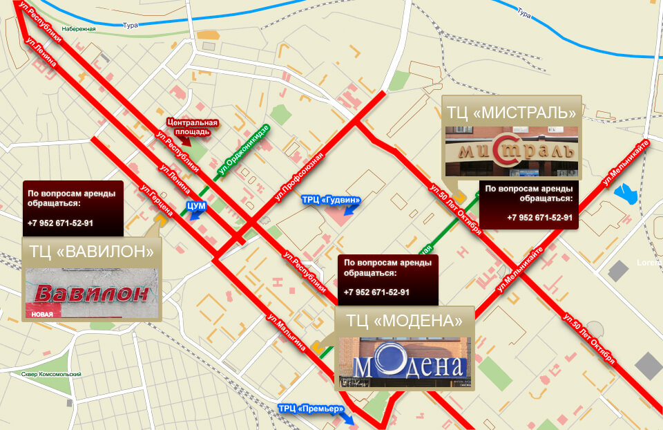 Торговые центры в Тюмени на карте